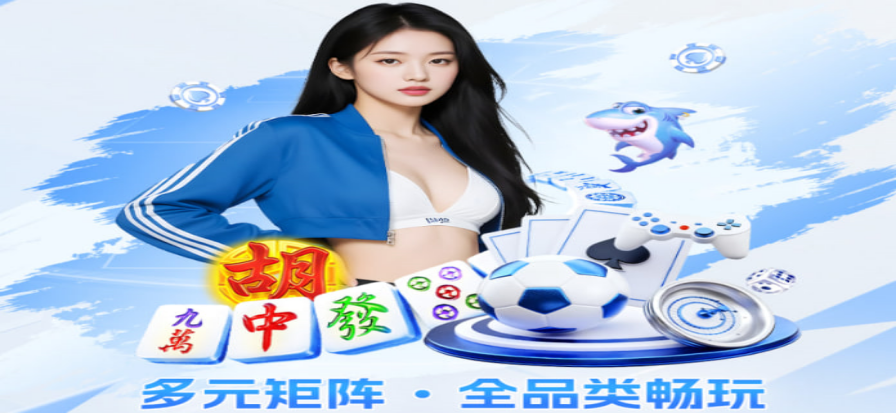 球探足球比分-足球实时比分精彩瞬间